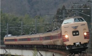 Japanese Railway