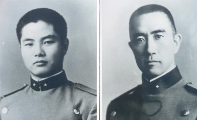 Masakatsu Morita y Yukio Mishima