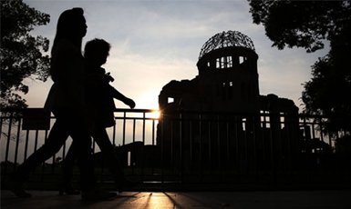 Bomba de Hiroshima epicentro