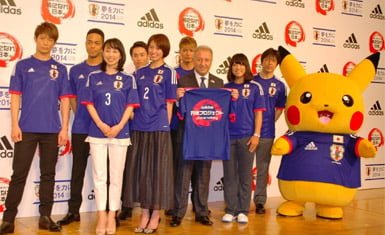 pikachu equipo de Japón FIFA 2014