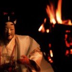 Noh