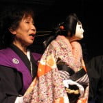 bunraku