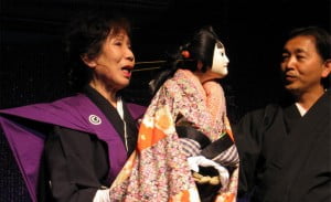 marionetas japonesas, teatro de bunraku