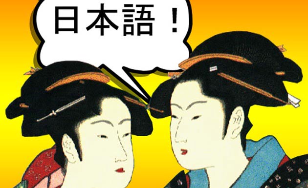 dos geishas hablando japonés