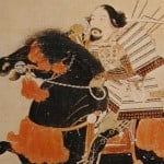 Ashikaga Takauji