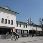 Museo Tokugawa