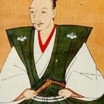 Oda Nobunaga