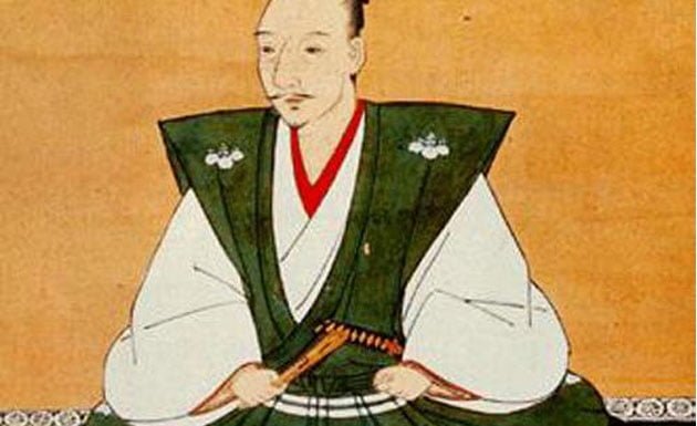 Ilustración de Oda Nobunaga