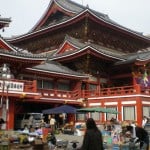 Osu Kannon