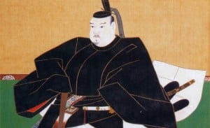 Tokugawa Ieyasu
