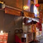 cropped-cropped-Nankin-machi.jpg