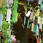 cropped-cropped-Tanabata1.jpg
