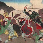 Primera guerra sino japonesa