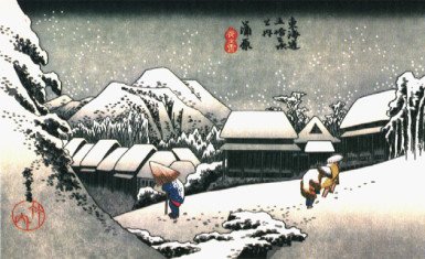 Tokaido Hiroshige