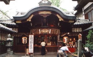 altar budista en Japón