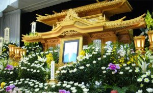 altar budista en Japón