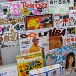 censura en japón