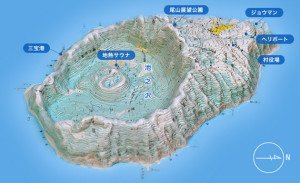 Mapa de Aogashima