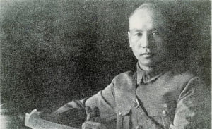 Retrato de Chiang Kai-Shek