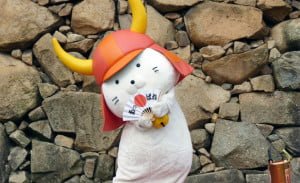 Hikonyan, la mascota oficial de Hikone