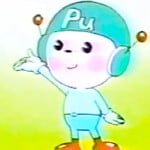 Pluto Kun