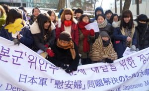 Protesta de mujeres coreanas por las violaciones de Japón en la Segunda Guerra Mundial