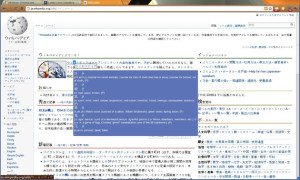 Recursos gratis para aprender japonés
