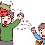 Setsubun