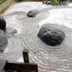 karesansui 4