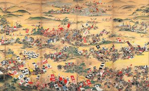 Ilustración de la Batalla de Sekigahara