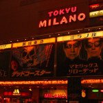 Cine en Japón