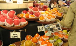 mercado de frutas en Japón
