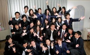 estudiantes japoneses