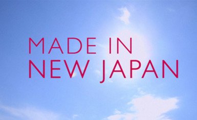 Made in new Japan