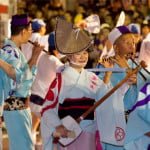 Músicos del Awa Odori