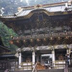 Nikko