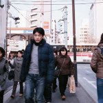 Sociedad japonesa