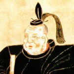 Tokugawa Ieyasu