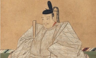 Ilustración de Tokugawa Ieyasu