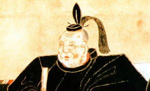 Ilustración de Tokugawa Ieyasu