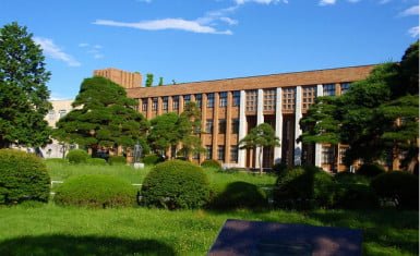Universidad Tohoku