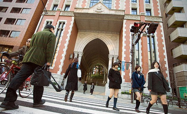 Las mejores universidades de Japón