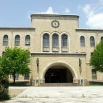 Universidad de Kobe