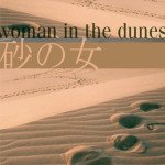 La mujer en las dunas