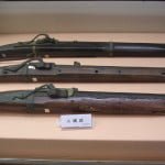 armas de fuego