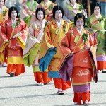 Aoi Matsuri