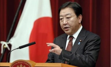 Ministro Asuntos Exteriores de Japón