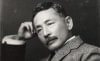 Natsume Soseki