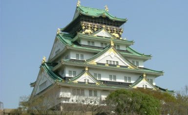 castillo de Osaka