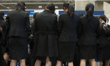 los japoneses son sexistas